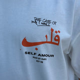 T-SHIRT KALP WHITE