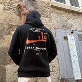 SWEAT SELF AMOUR NOIR