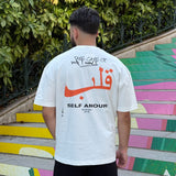 T-SHIRT KALP WHITE