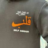 SWEAT SELF AMOUR NOIR