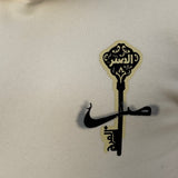 SWEAT KALP BEIGE