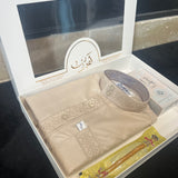 COFFRET QAMIS BEIGE + TAPIS DE PRIÈRE